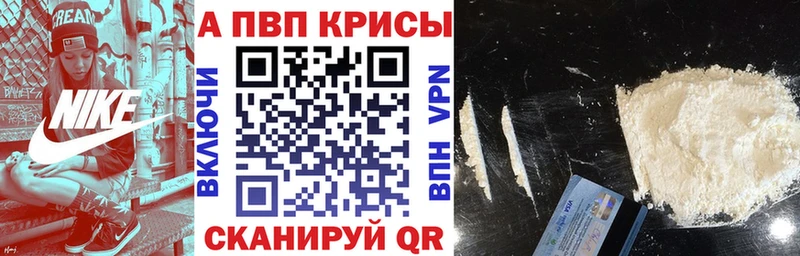 Наркошоп купить Героин  МЕФ  СК  Гашиш  Марихуана  Голицыно
