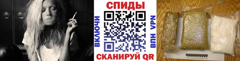 Купить закладки Голицыно БУТИРАТ GHB