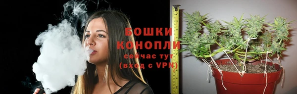 альфа пвп Волоколамск