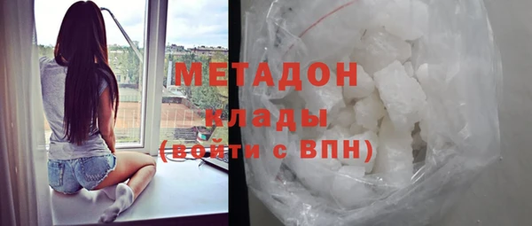 прущий лед Володарск
