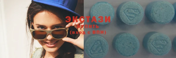 альфа пвп Волоколамск