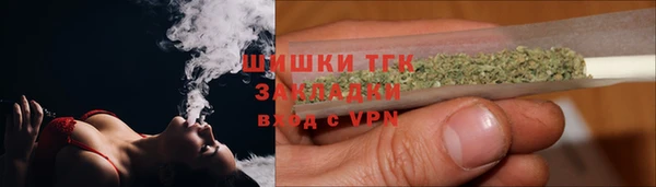 прущий лед Володарск
