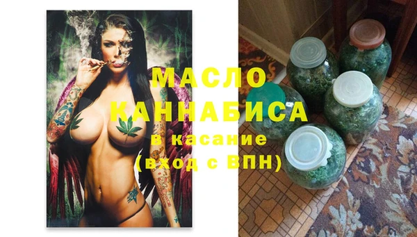прущий лед Володарск