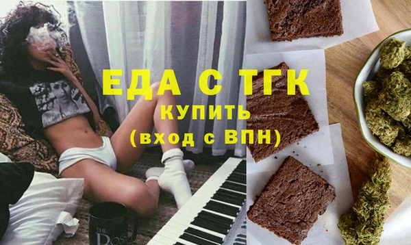 альфа пвп Волоколамск