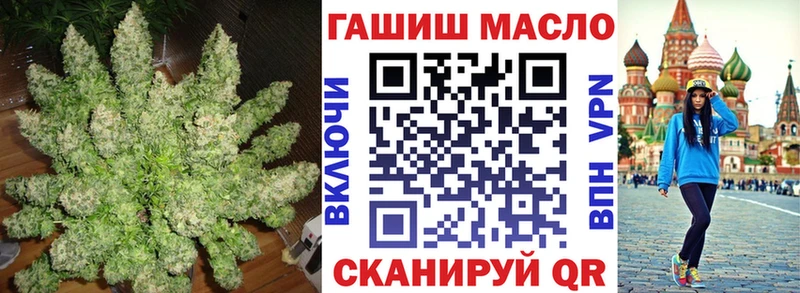 Купить где Голицыно Дистиллят ТГК Wax